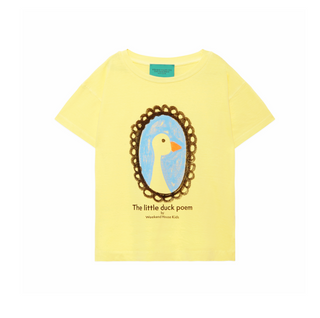 duck life is cool | Kids T-Shirt