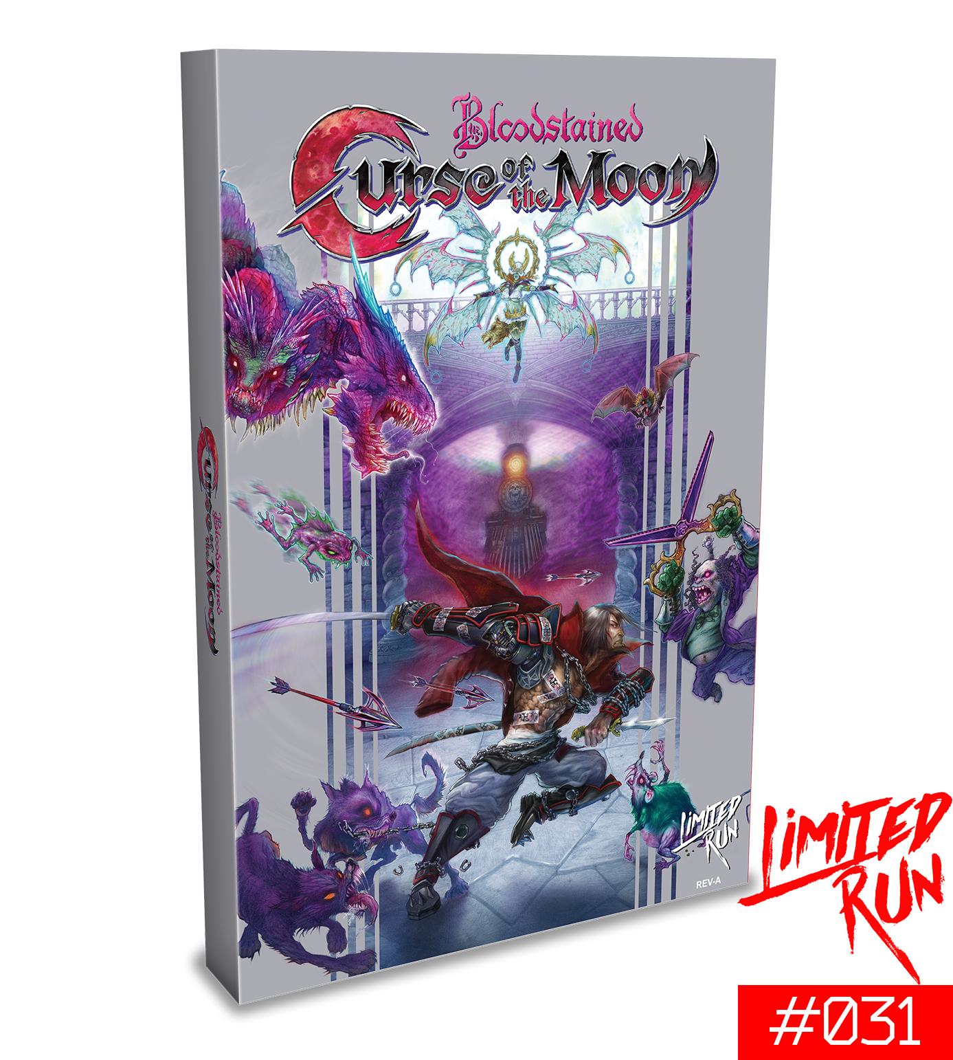 curse of the moon 2 physical release