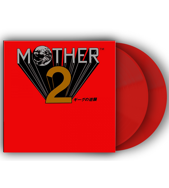 低価格で大人気の MOTHER2 マザー2 レコード econet.bi