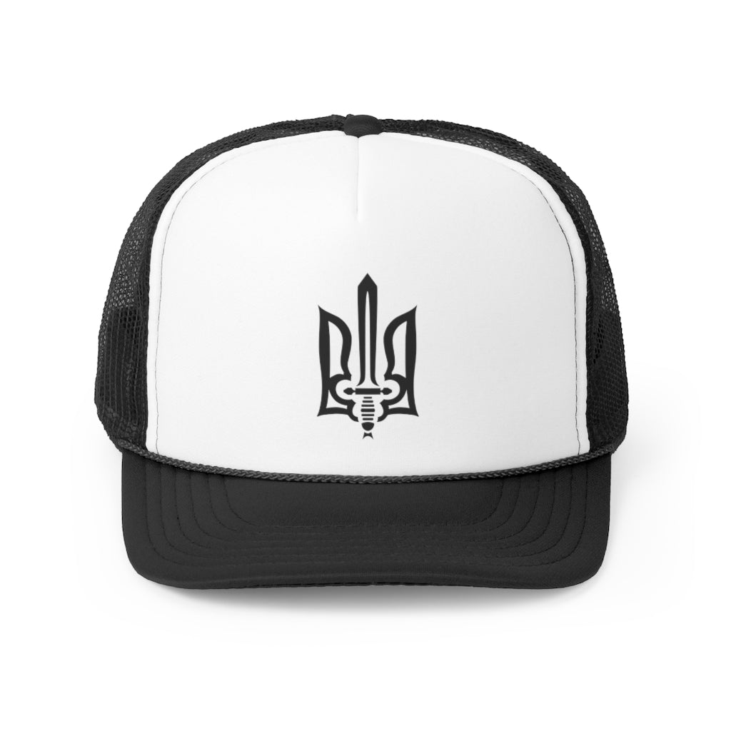 Stylized Tryzub (Black) - Trucker Cap