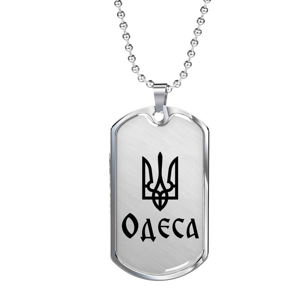 Odesa - Luxury Dog Tag Necklace
