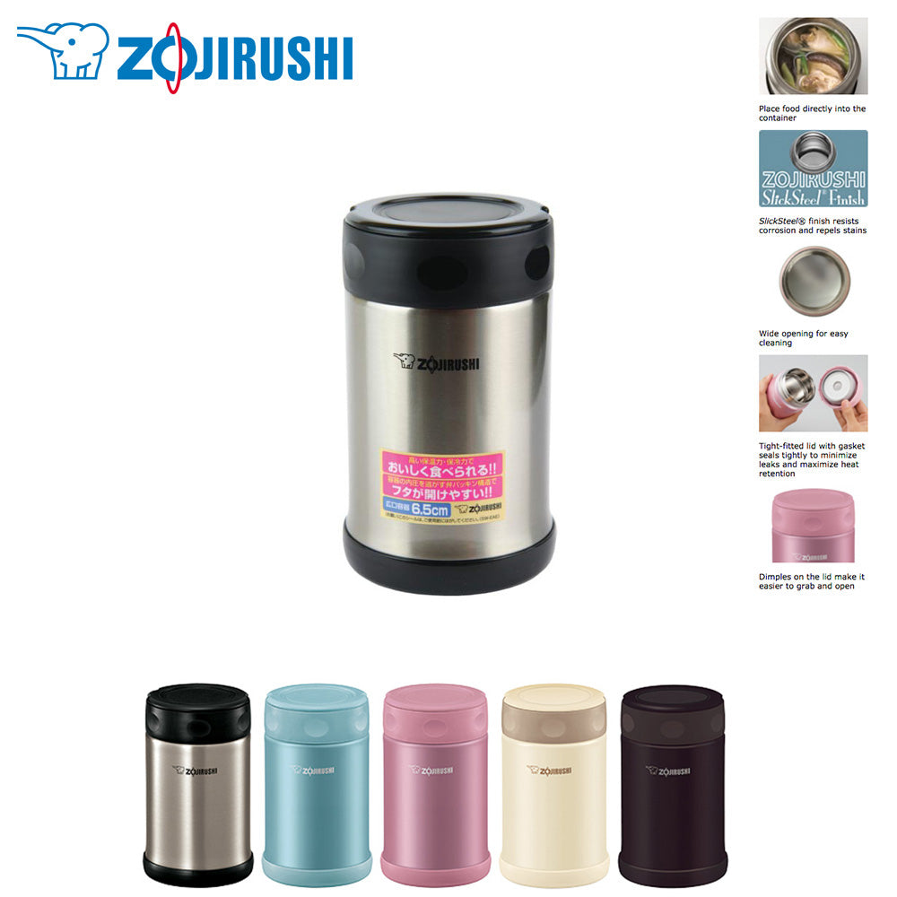 zojirushi food flask