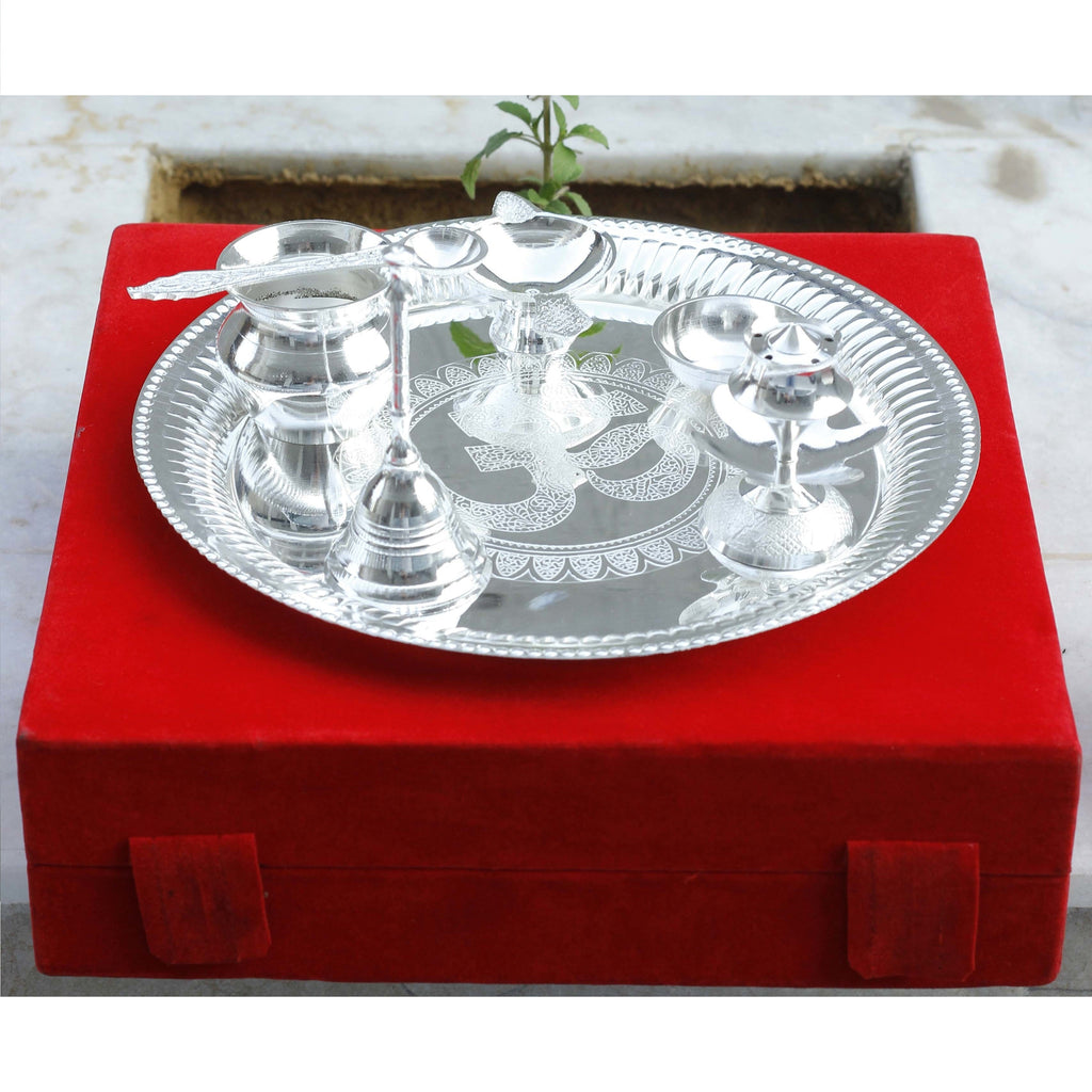 Buy Indian Art Villa Silver Plated Embossed Puja Thali Set 8.1