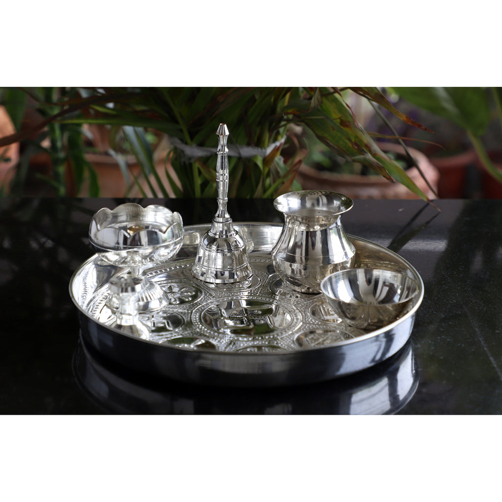 Buy Indian Art Villa Silver Plated Embossed Puja Thali Set 8.1 Inch Online  - Indian Art Villa