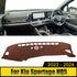 VEHIMACH™ Custom Dashboard Cover for Kia Sportage NQ5 Hybrid GT-Line HEV X-Pro