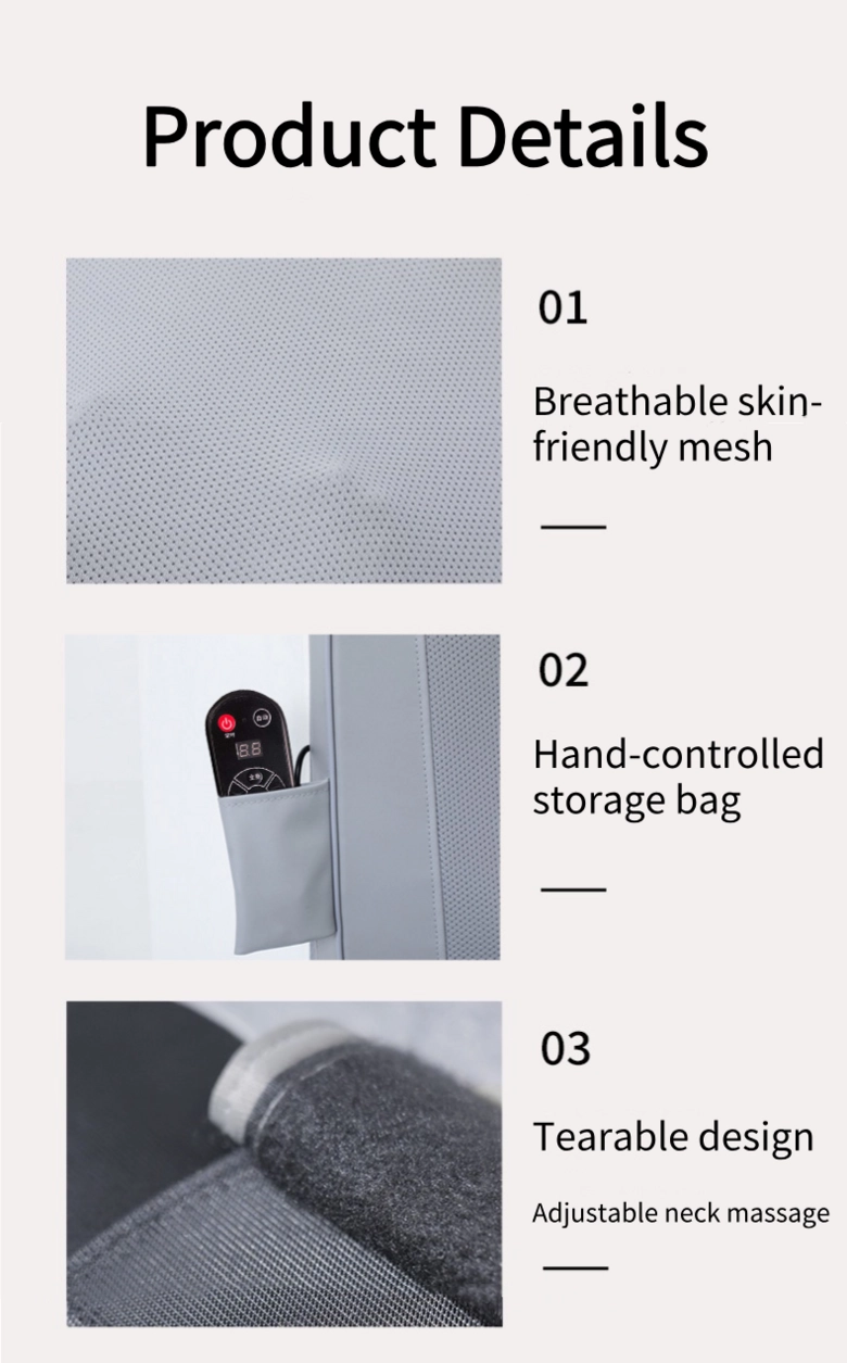 massage chair pad