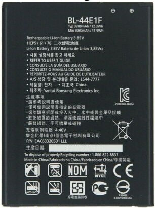 Batterie téléphone portable OTECH pour LG BL-45F1F