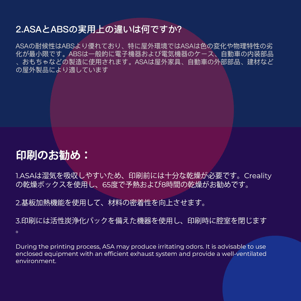 5c9b6aca-acac-40f3-9f35-e85a45c206b5