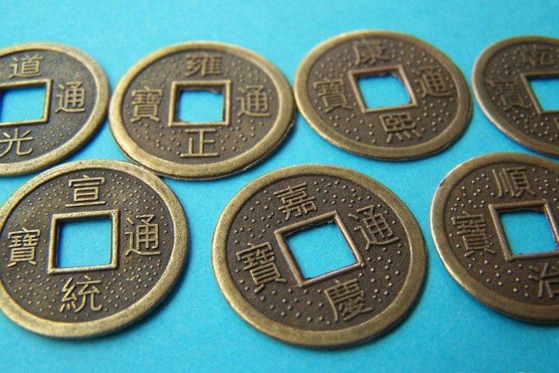 50 pcs Antique Bronze Traditional Chinese Qing Dynasty Coin Charms A53 ...