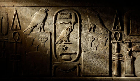 Temple lintel of king Amenemhat III, Egypt 12th Dynasty credit: British Museum 