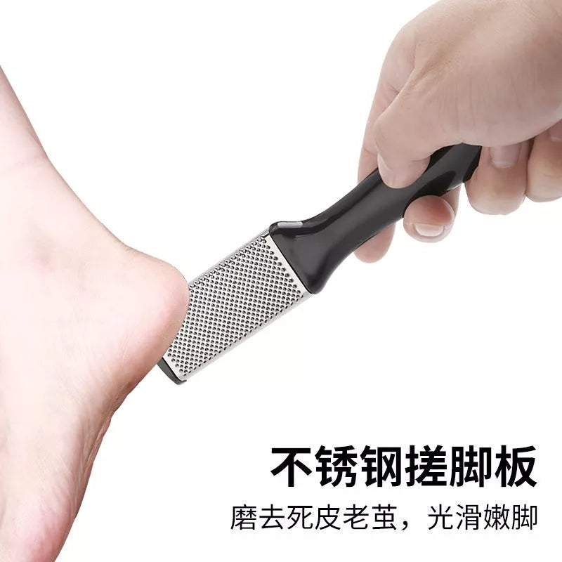 Pedicure Tool Set for Dead Skin Removal and Foot Care