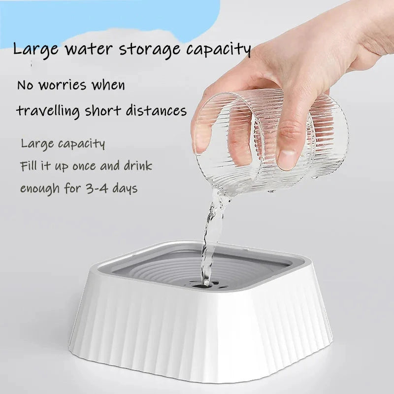 Floating Pet Water Bowl - No Splash, Portable Design