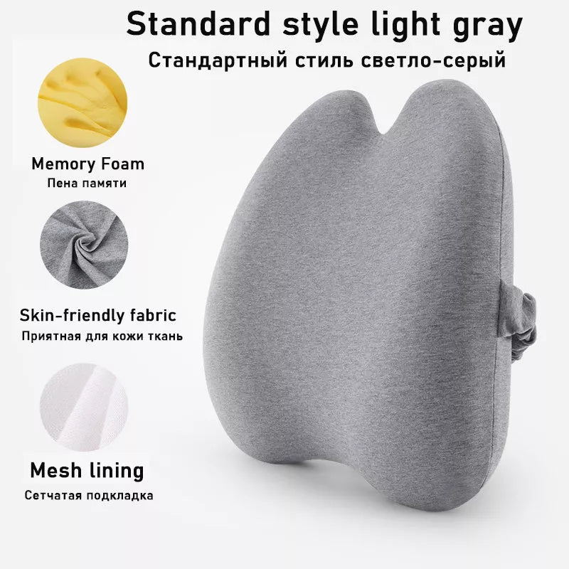 Car Waist and Back Cushion with Magnetic Cloth Upgrade
