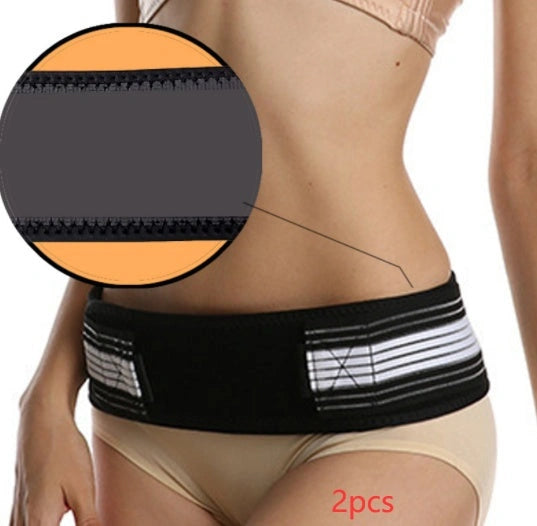Double-reinforced Pelvic Repair Orthosis Protective Belt with adjustable fit