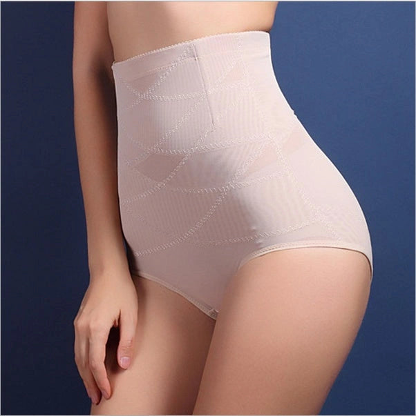 Postpartum High Waist Belly Shaping Pants for Women