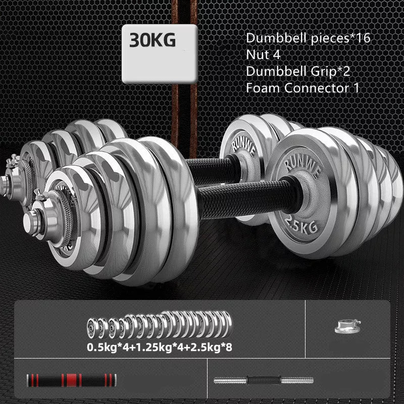 Men's Home Electroplating Pure Iron Barbell Set with Multiple Weight Options