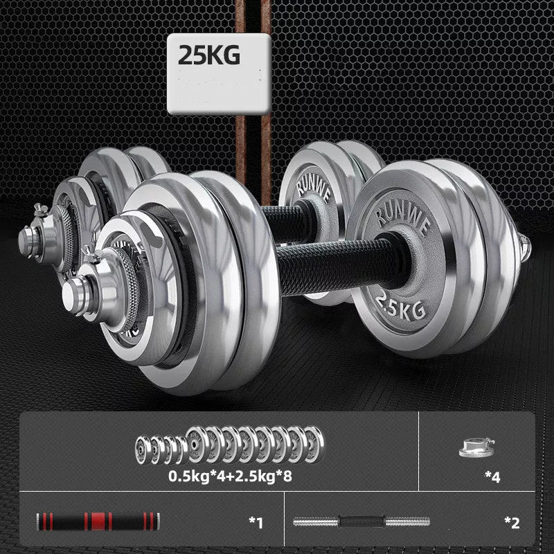 Men's Home Electroplating Pure Iron Barbell Set with Multiple Weight Options