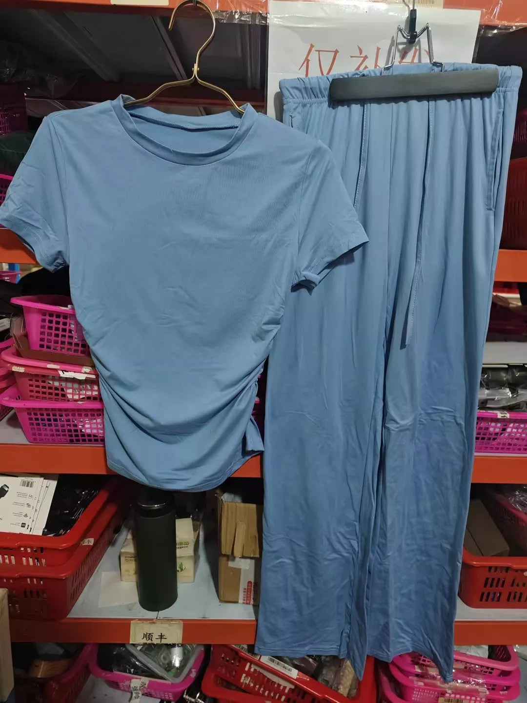 2-Piece Solid Color Yoga Set with Short-Sleeve Top and High-Waisted Pants