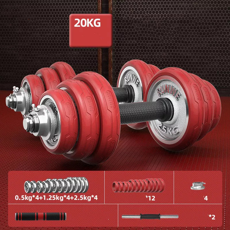 Men's Home Electroplating Pure Iron Barbell Set with Multiple Weight Options