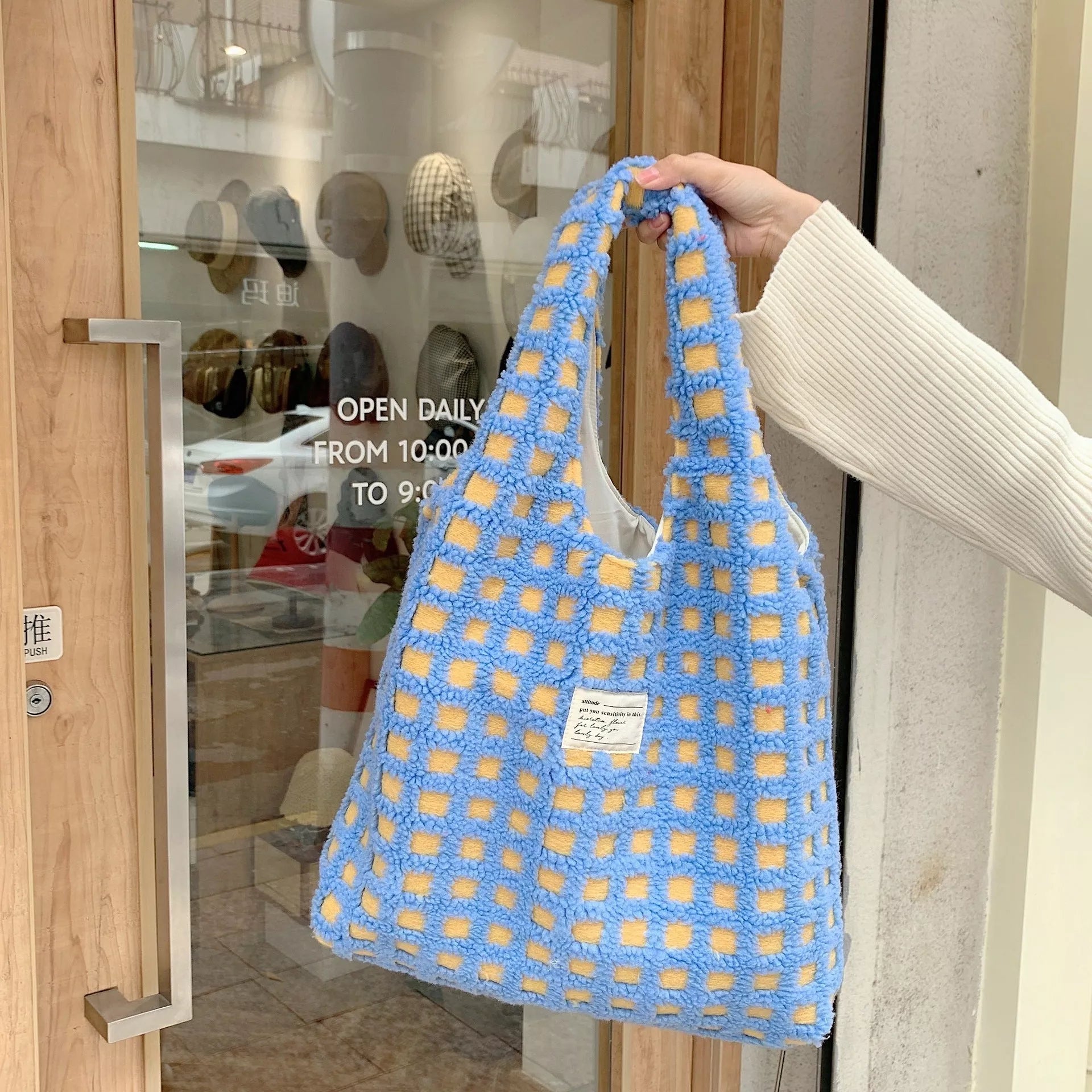 Large Capacity Waffle Flannel Tote Bag for Students and Commuters