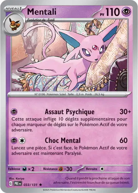 Mentali Reverse Pokeball 033/131 - EV8.5