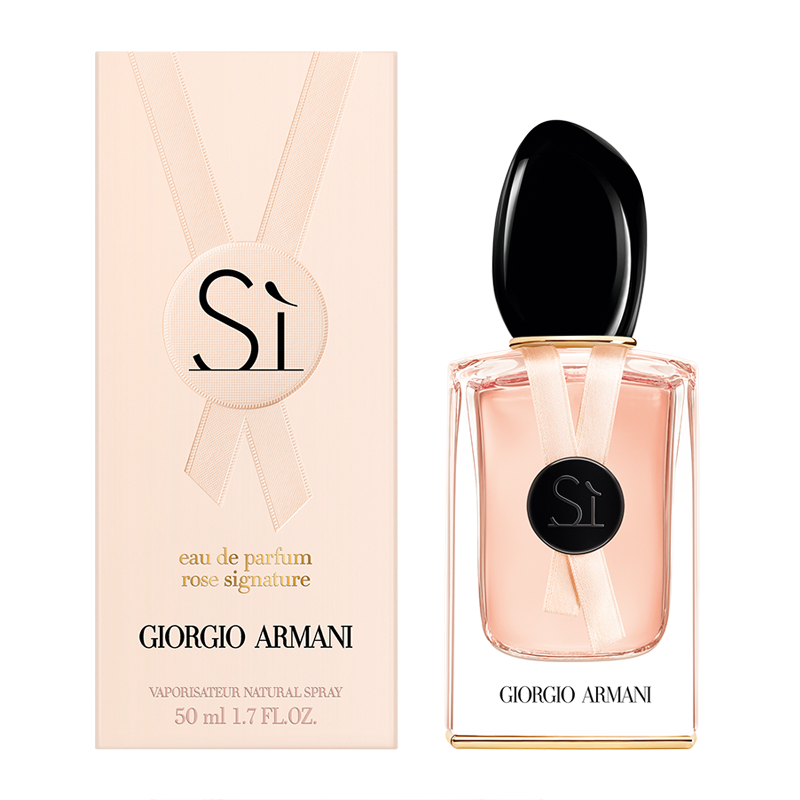 купить Giorgio Armani Si Passione Eau De Parfum 50 Ml в бишкеке на Parfumerkg