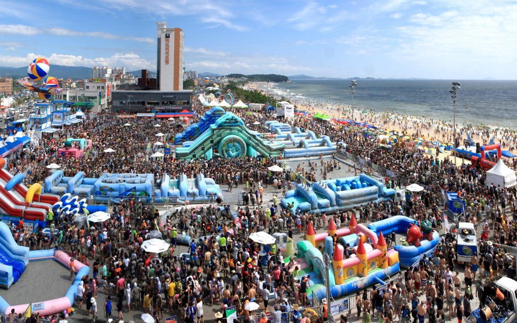 Boryeong Mud Festival