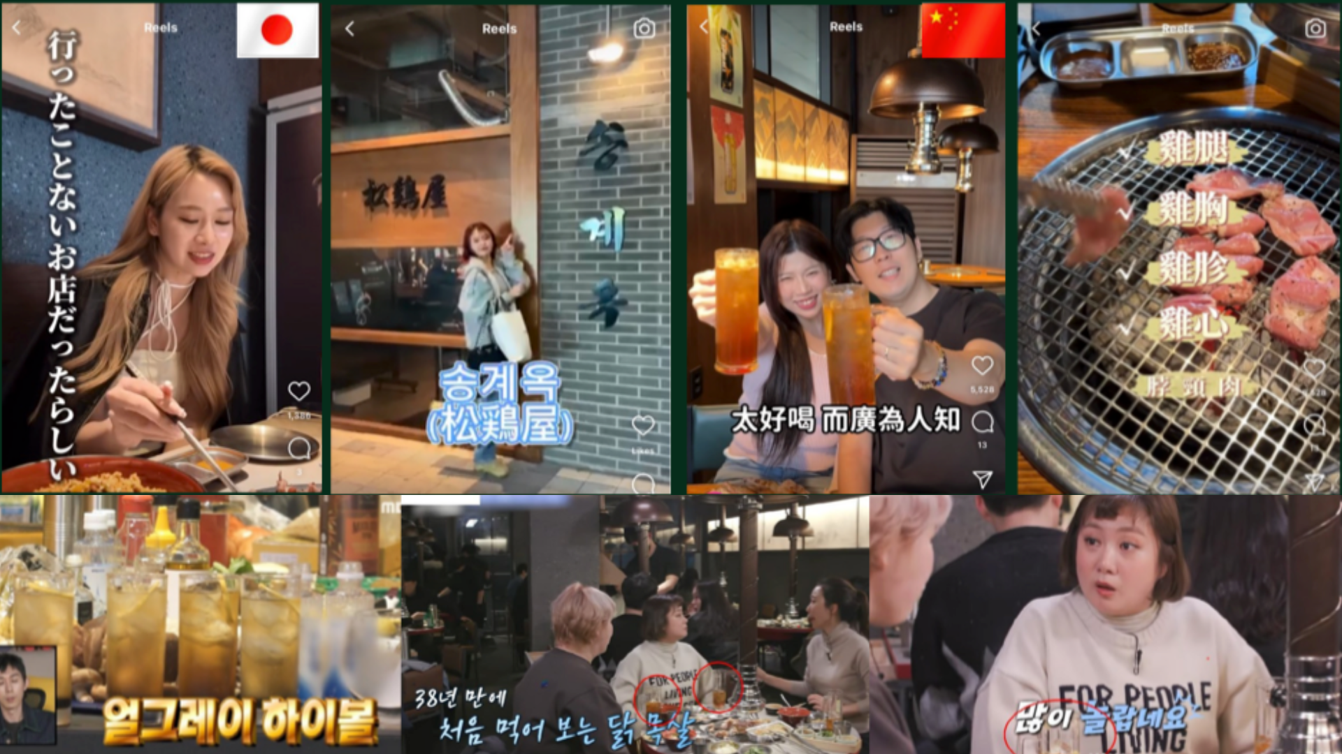 2.png__PID:3bdb14fd-0e05-4dea-b63b-2db4186d0609