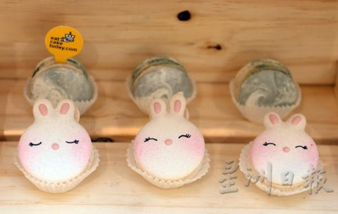 eat cake today-cake delivery-the cake show-cake trends 2020-Box of 12 Bunnies With Moons Macarons