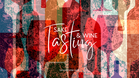 sake and wine tasting