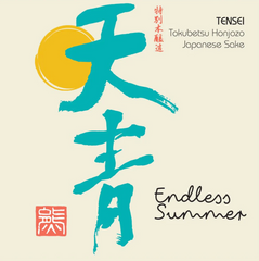 endless summer sake