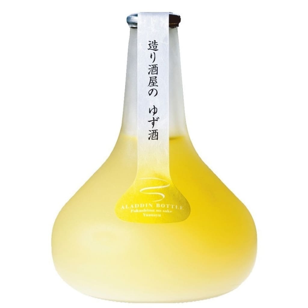 Kiku Masamune Junmai Kimoto Sake - 1.8L – Taylor's Wine Shop