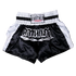 MW Muay Thai Shorts - Black