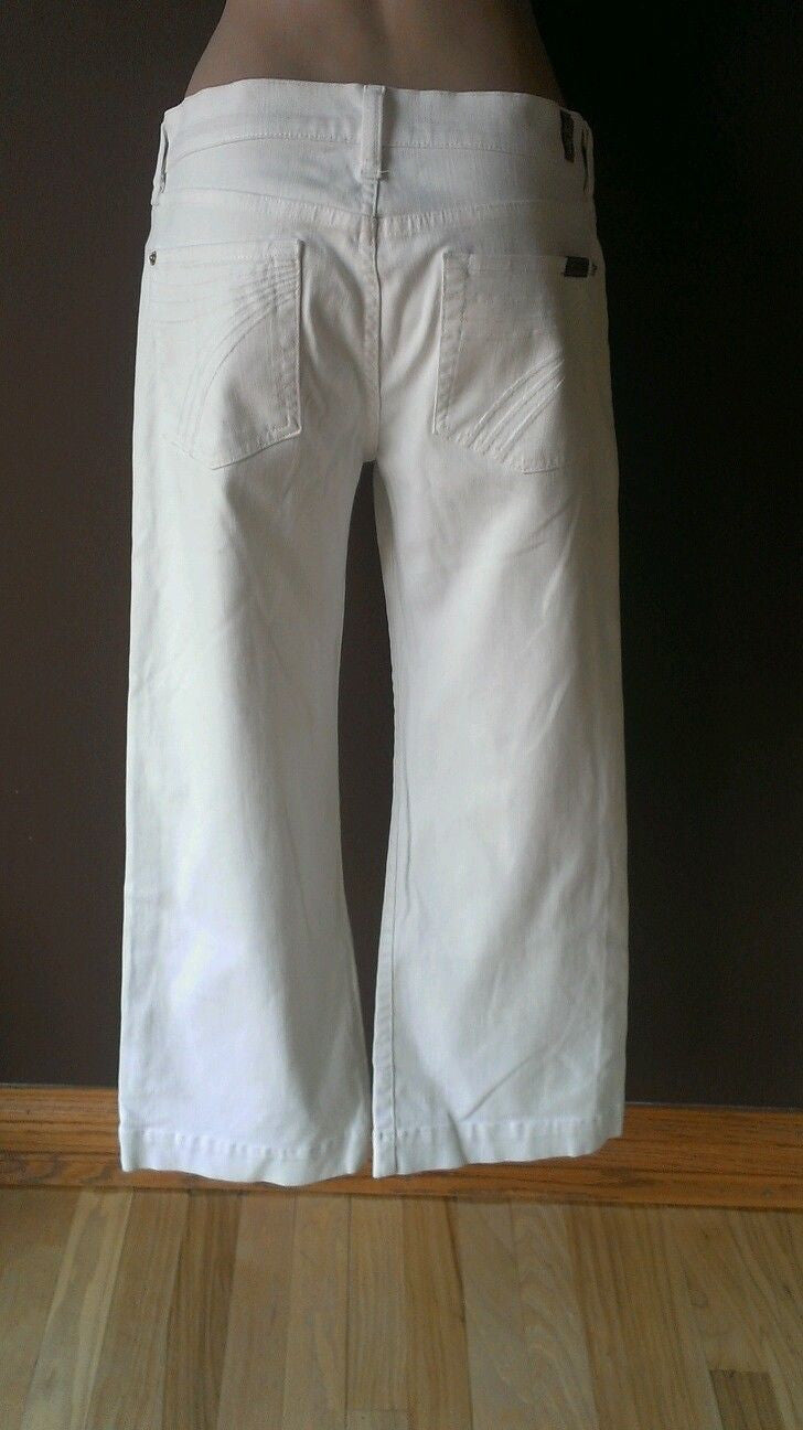 white denim capri pants