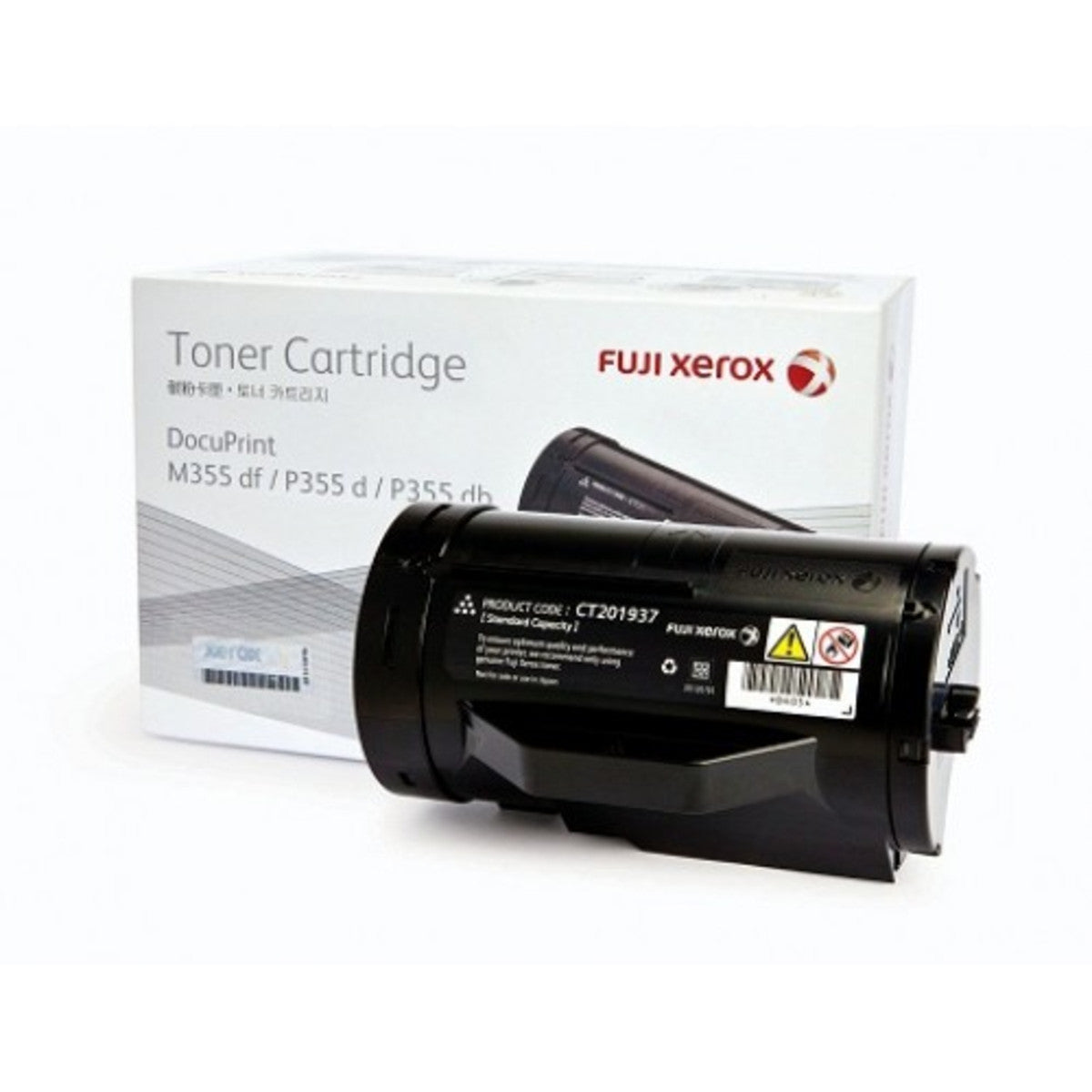 Fuji Xerox DocuPrint CM405df / CM415 Waste Toner Bottle EL500268