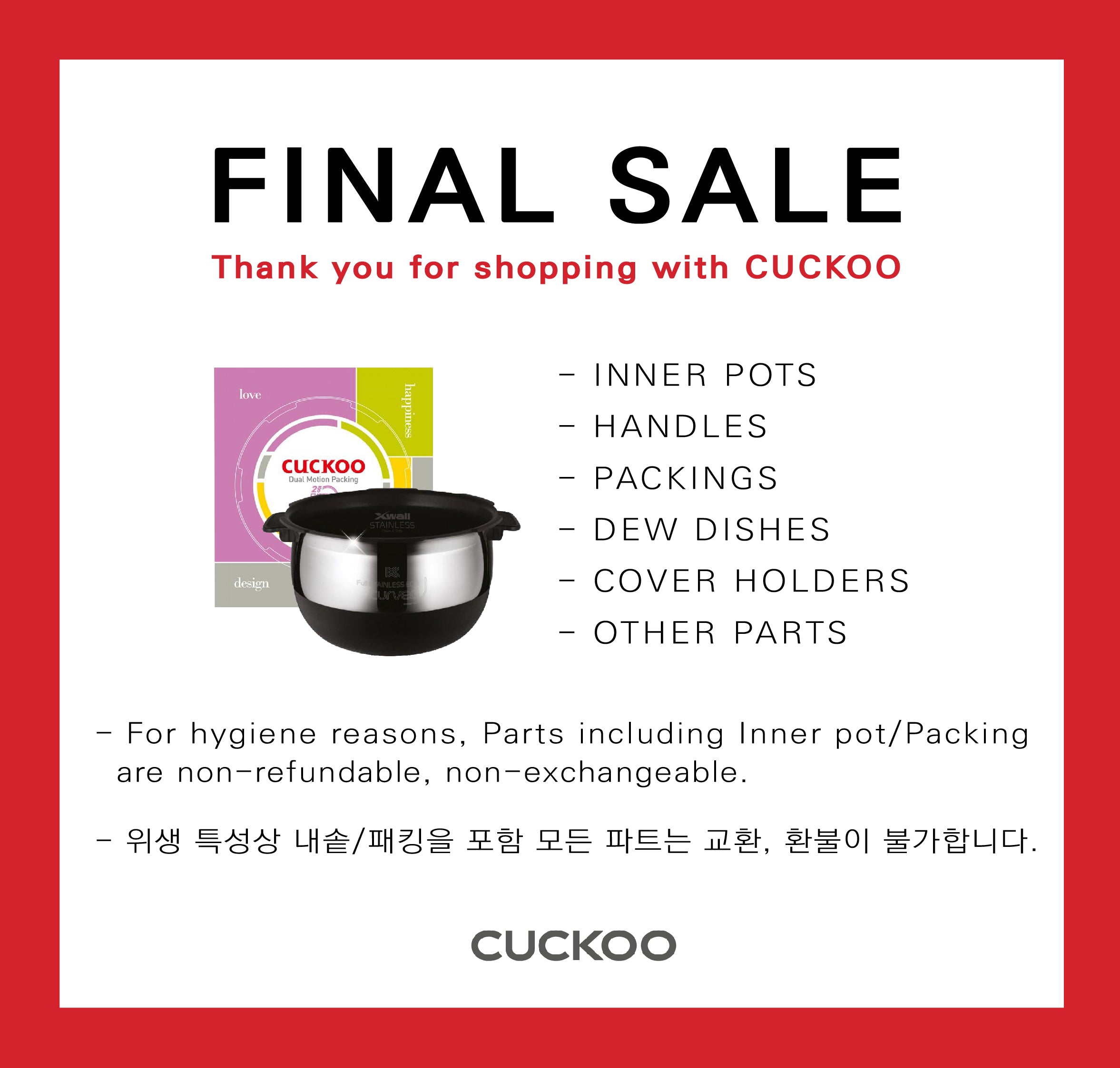 CUCKOO Inner Pot for SRP-1031F Rice Cooker 1031F 1031 F – Mt.Whale