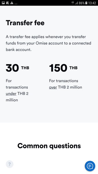 Omise ค่าธรรมเนียมการโอนเงิน Transfer fee