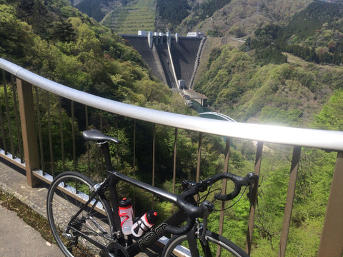 Lake Miyagase Dam Tokyo