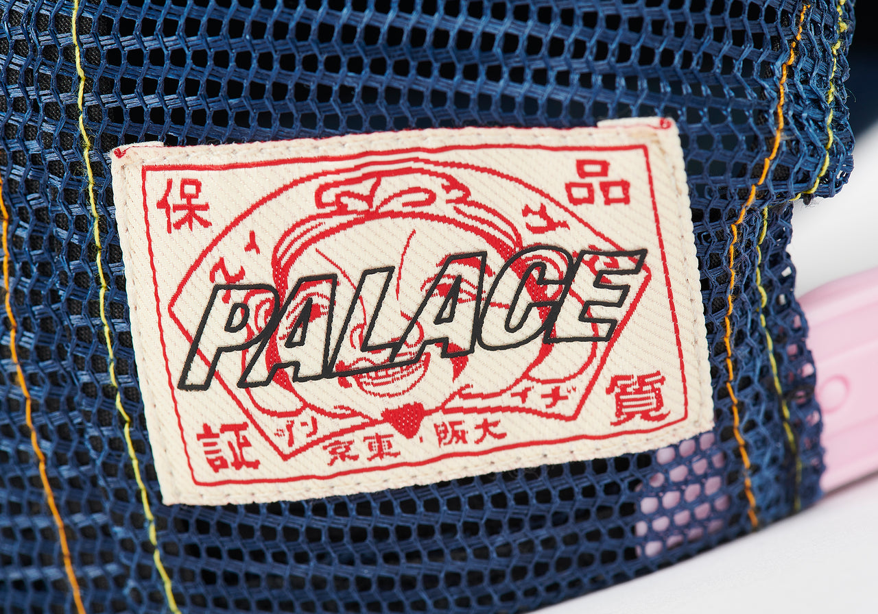 17150円価格 安い 売り出し販促品 palace evisu mesh denim trucker