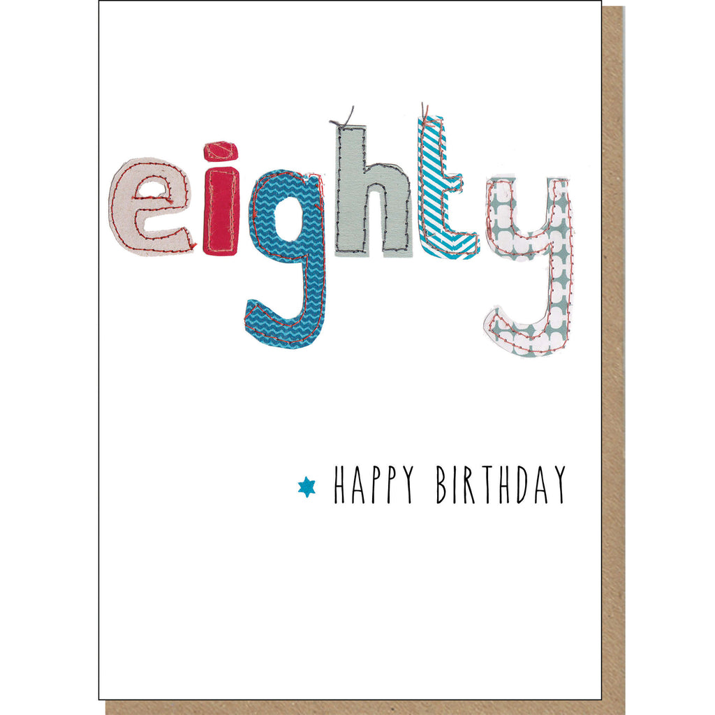 80th-birthday-card-patchwork-for-him-paper-tiger