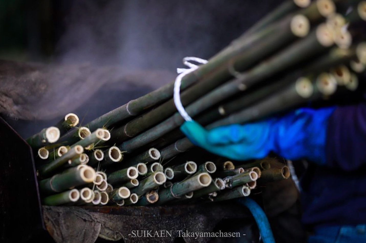 Bamboo-Suikaen