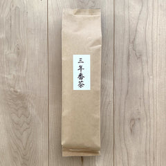 Uejima Tea Farm: Wazuka Sannen Bancha, 3-year aged roasted bancha tea 京都宇治和束茶 三年番茶