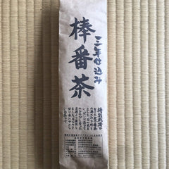 Tarui Tea Farm: Sannen Bancha, Roasted Three-Year Aged Tea Stems 三年仕込み 棒番茶