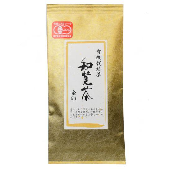 Furuichi Seicha: #09 Organic Sencha from Chiran Village, Gold