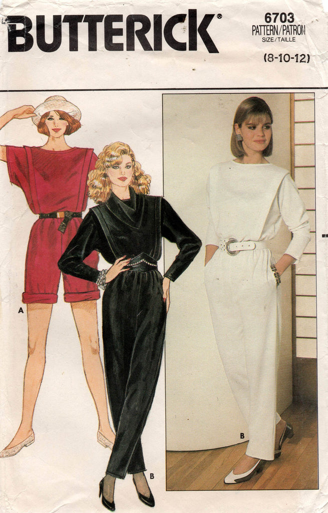 retro jumpsuit womens