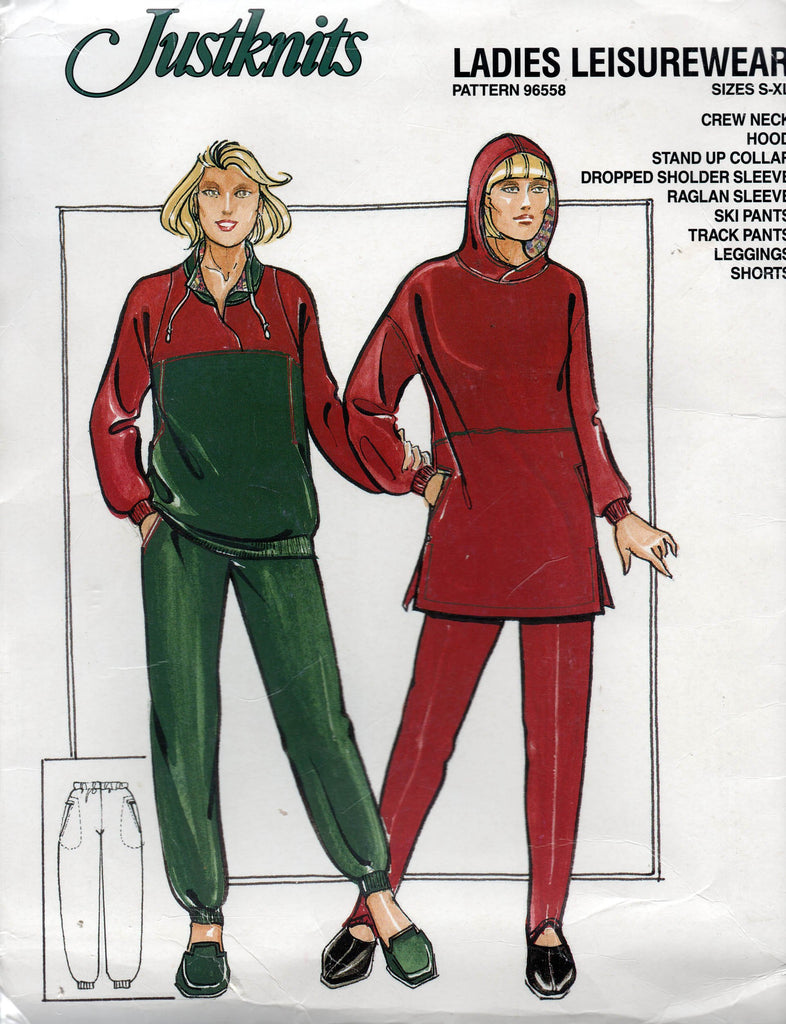 1980's jogging suit