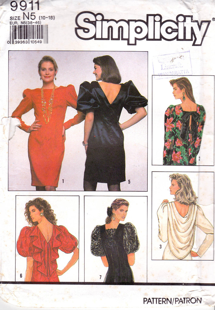 90s Evening  Prom  Formal  Dress  Sewing  Pattern  Simplicity 