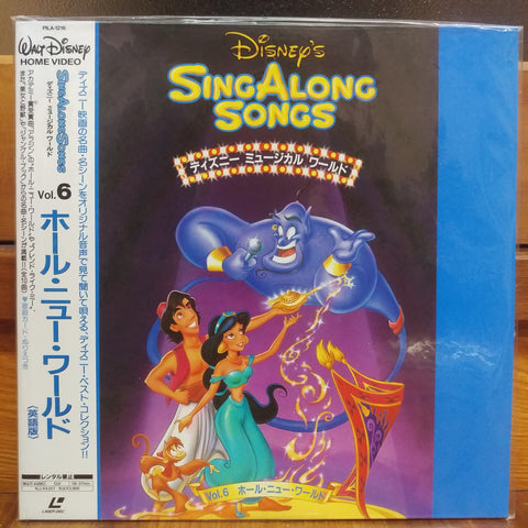 Disney Sing Along Songs Vol 6 Japan Ld Laserdisc Pila 1216 Good Squid