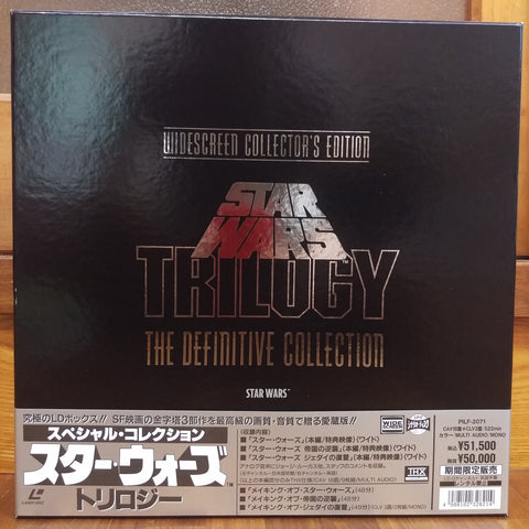 star wars definitive collection laserdisc