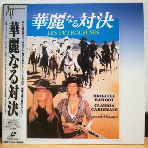 Les Petroleuses Japan Ld Laserdisc 8l 7018 Brigitte Bardot Good Squid